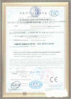 市中游览路线规划示例